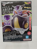 【中古】【開封品】フリーザ ラストワンVer. 「一番くじ ドラゴンボール EX 恐怖!!フリーザ軍」 MASTERLISE ラストワン賞＜フィギュア＞（代引き不可）6597