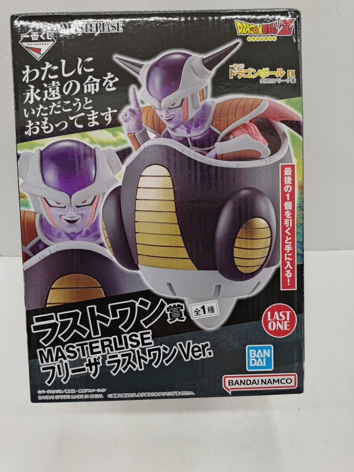 中古】一番くじフィギュア – 「