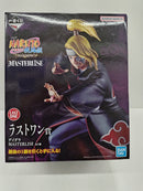 【中古】【未開封】デイダラ 「一番くじ NARUTO-ナルト- 疾風伝 風影奪還編」 MASTERLISE ラストワン賞＜フィギュア＞（代引き不可）6597