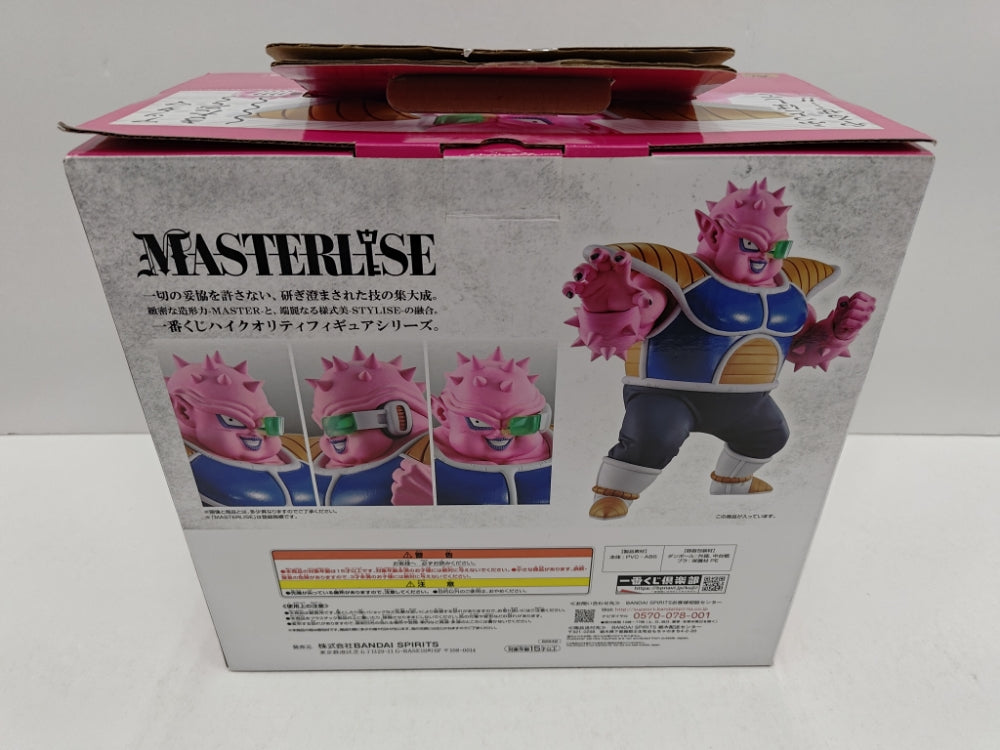 中古】【開封品】ドドリア 「一番くじ ドラゴンボール EX 恐怖
