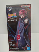 【中古】【未開封】サソリ 「一番くじ NARUTO-ナルト- 疾風伝 風影奪還編」 MASTERLISE E賞＜フィギュア＞（代引き不可）6597