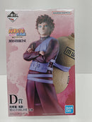 【中古】【未開封】我愛羅（風影） 「一番くじ NARUTO-ナルト- 疾風伝 風影奪還編」 MASTERLISE D賞＜フィギュア＞（代引き不可）6597