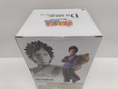 【中古】【未開封】我愛羅（風影） 「一番くじ NARUTO-ナルト- 疾風伝 風影奪還編」 MASTERLISE D賞＜フィギュア＞（代引き不可）6597