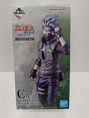 【中古】【未開封】はたけカカシ 「一番くじ NARUTO-ナルト- 疾風伝 風影奪還編」 MASTERLISE C賞＜フィギュア＞（代引き不可）6597