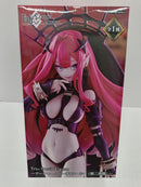 【中古】【未開封】アーチャー/バーヴァン・シー(第二再臨) 「Fate/Grand Order」 Trio-Try-iT Figur＜フィギュア＞（代引き不可）6597
