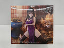 【中古】【未開封】古手川唯 「To LOVEる-とらぶる-ダークネス」 Desktop Cute〜チャイナドレスver.〜＜フィギュア＞（代引き不可）6597