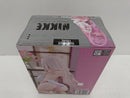 【中古】【未開封】バイパー 「勝利の女神：NIKKE」 Yumemirize＜フィギュア＞（代引き不可）6597