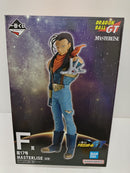 【中古】【未開封】超17号 「一番くじ ドラゴンボールGT」 MASTERLISE F賞＜フィギュア＞（代引き不可）6597