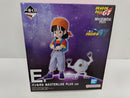 【中古】【未開封】パン＆ギル 「一番くじ ドラゴンボールGT」 MASTERLISE E賞＜フィギュア＞（代引き不可）6597