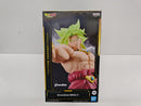 【中古】【未開封】ブロリー 「ドラゴンボールZ」 Grandista-BROLY-＜フィギュア＞（代引き不可）6597