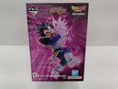 【中古】【未開封】ベジータ 「一番くじ ドラゴンボール スペクタクルバトル」 D賞 MASTERLISE＜フィギュア＞（代引き不可）6597