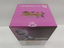 【中古】【未開封】ベジータ 「一番くじ ドラゴンボール スペクタクルバトル」 D賞 MASTERLISE＜フィギュア＞（代引き不可）6597
