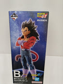 【中古】【未開封】超サイヤ人4ベジータ 「一番くじ ドラゴンボールGT」 MASTERLISE B賞＜フィギュア＞（代引き不可）6597