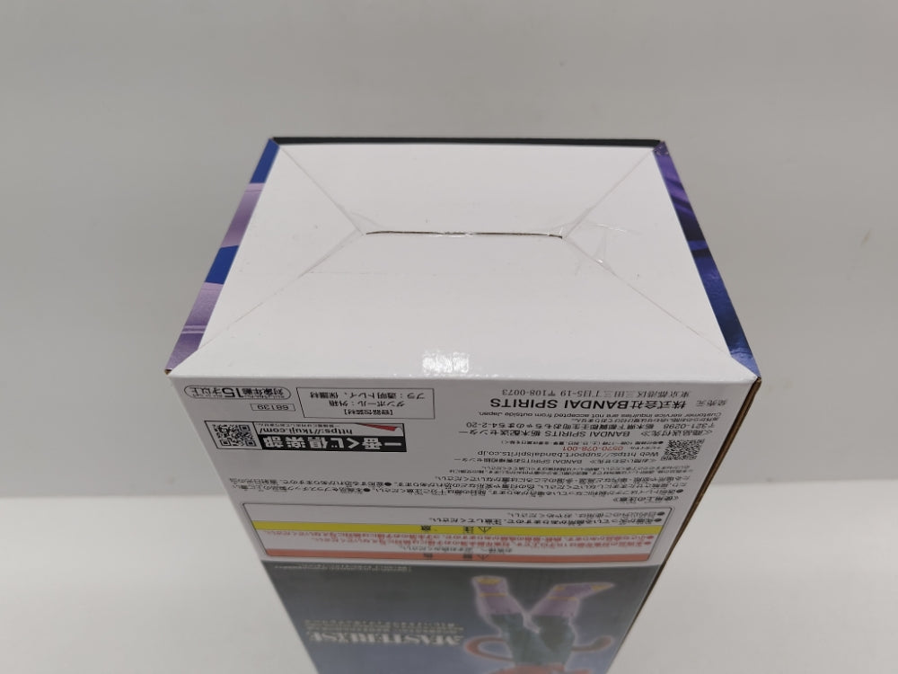 中古】【未開封】超サイヤ人4ベジータ 「一番くじ ドラゴンボールGT