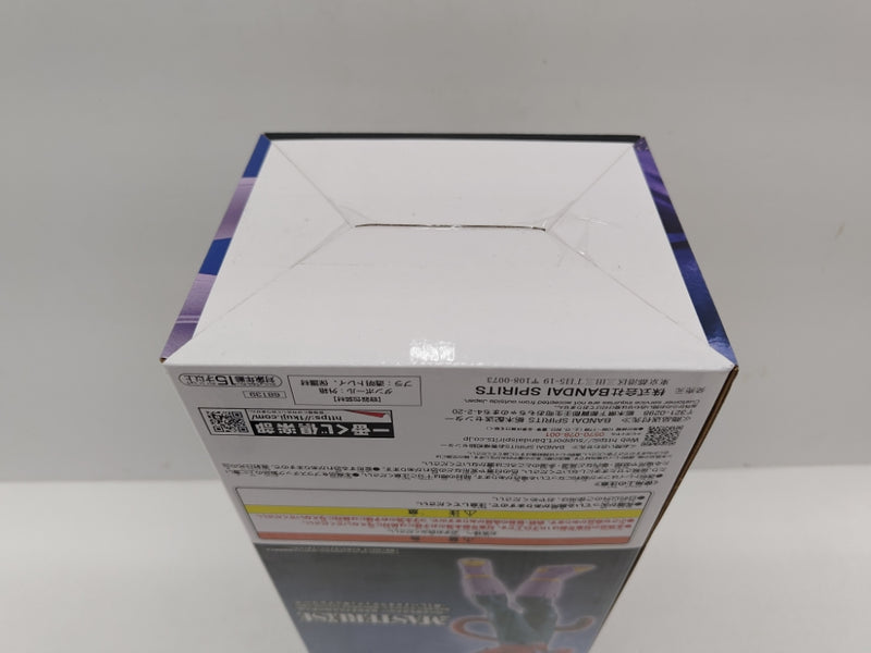 中古】【未開封】超サイヤ人4ベジータ 「一番くじ ドラゴンボールGT