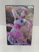 【中古】【未開封】ヒソカ=モロウ 「HUNTER×HUNTER」 Exc∞d Creative Figure＜フィギュア＞（代引き不可）6597