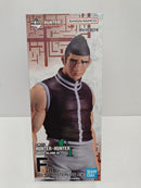 【中古】【未開封】ゴレイヌ 「一番くじ HUNTER×HUNTER GREED ISLAND(2)」 MASTERLISE F賞＜フィギュア＞（代引き不可）6597