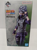 【中古】【未開封】はたけカカシ 「一番くじ NARUTO-ナルト- 疾風伝 風影奪還編」 MASTERLISE C賞＜フィギュア＞（代引き不可）6597