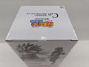 【中古】【未開封】はたけカカシ 「一番くじ NARUTO-ナルト- 疾風伝 風影奪還編」 MASTERLISE C賞＜フィギュア＞（代引き不可）6597