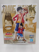 【中古】【未開封】ルフィ 「一番くじ ワンピース MONKEY.D.LUFFY-冒険の記憶と未来への航路-」 MASTERLISE ラストワン賞＜フィギュア＞（代引き不可）6597