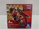 【中古】【未開封】モンキー・D・ルフィ 「一番くじ ワンピース -エルバフ編- GIANT BASH!! Vol.1」 MASTERLISE EXPIECE A賞＜フィギュア＞（代引き不可）6597
