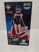 【中古】【未開封】軍子宮 「一番くじ ワンピース -エルバフ編- GIANT BASH!! Vol.2」 MASTERLISE EXPIECE ラストワン賞＜フィギュア＞（代引き不可）6597