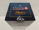 【中古】【未開封】軍子宮 「一番くじ ワンピース -エルバフ編- GIANT BASH!! Vol.2」 MASTERLISE EXPIECE ラストワン賞＜フィギュア＞（代引き不可）6597