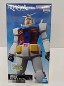 【中古】【未開封】RX-78-2 ガンダム 「機動戦士ガンダム」 限械突破＜フィギュア＞（代引き不可）6597