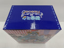 【中古】【未開封】「初音ミク×ラスカル」 スペシャルフィギュア-サマーフェス-＜フィギュア＞（代引き不可）6597