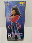 【中古】【未開封】超サイヤ人4ベジータ 「一番くじ ドラゴンボールGT」 MASTERLISE B賞＜フィギュア＞（代引き不可）6597