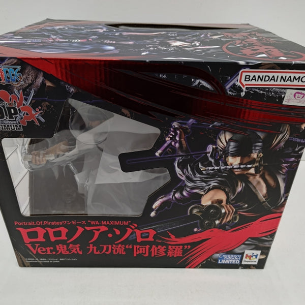 中古】ワンピースフィギュア