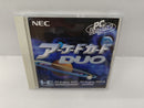 【中古】【開封品】PCエンジンハード アーケードカードDUO（PCE-AC1）＜レトロゲーム＞（代引き不可）6597