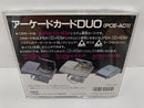 【中古】【開封品】PCエンジンハード アーケードカードDUO（PCE-AC1）＜レトロゲーム＞（代引き不可）6597