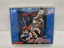 【中古】【開封品】スタートリングオデッセイ2 魔竜戦争 PCエンジン SUPER CD-ROM2＜レトロゲーム＞（代引き不可）6597