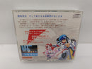 【中古】【開封品】スタートリングオデッセイ2 魔竜戦争 PCエンジン SUPER CD-ROM2＜レトロゲーム＞（代引き不可）6597