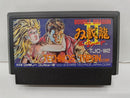 【中古】【箱説なし】ファミコンソフト「ダブルドラゴン2 THE REVENGE」＜レトロゲーム＞（代引き不可）6597