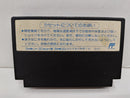 【中古】【箱説なし】ファミコンソフト「ダブルドラゴン2 THE REVENGE」＜レトロゲーム＞（代引き不可）6597