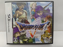 【中古】【開封品】 【取説あり】ニンテンドーDSソフト「ドラゴンクエストV 天空の花嫁」＜レトロゲーム＞（代引き不可）6597
