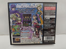 【中古】【開封品】 【取説あり】ニンテンドーDSソフト「ドラゴンクエストV 天空の花嫁」＜レトロゲーム＞（代引き不可）6597