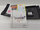 【中古】【開封品】 【取説あり】ニンテンドーDSソフト「ドラゴンクエストV 天空の花嫁」＜レトロゲーム＞（代引き不可）6597