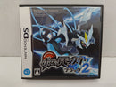 【中古】【開封品】 【取説あり】ニンテンドーDSソフト「ポケットモンスター ブラック2」＜レトロゲーム＞（代引き不可）6597
