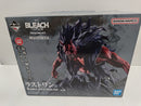 【中古】【未開封】更木剣八 「一番くじ BLEACH-ブリーチ- Stirring Souls vol.5」 MASTERLISE ラストワン賞＜フィギュア＞（代引き不可）6597