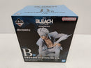 【中古】【未開封】日番谷冬獅郎 「一番くじ BLEACH-ブリーチ- Stirring Souls vol.5」 MASTERLISE B賞＜フィギュア＞（代引き不可）6597