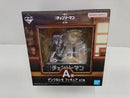 【中古】【未開封】デンジ＆レゼ 「一番くじ 劇場版 チェンソーマン レゼ篇 第2弾」 A賞＜フィギュア＞（代引き不可）6597