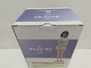 【中古】【未開封】レゼ 「一番くじ 劇場版 チェンソーマン レゼ篇 第2弾」 MASTERLISE B賞＜フィギュア＞（代引き不可）6597