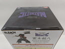【中古】【未開封】更木剣八 「BLEACH-ブリーチ-」 MAXIMATIC KENPACHI ZARAKI＜フィギュア＞（代引き不可）6597