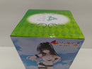 【中古】【未開封】古手川唯 「To LOVEる-とらぶる-ダークネス」 Trio-Try-iT Figure＜フィギュア＞（代引き不可）6597