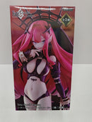 【中古】【未開封】アーチャー/バーヴァン・シー(第二再臨) 「Fate/Grand Order」 Trio-Try-iT Figur-＜フィギュア＞（代引き不可）6597