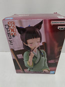 【中古】【未開封】猫猫 「薬屋のひとりごと」〜毒味〜＜フィギュア＞（代引き不可）6597