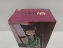 【中古】【未開封】猫猫 「薬屋のひとりごと」〜毒味〜＜フィギュア＞（代引き不可）6597
